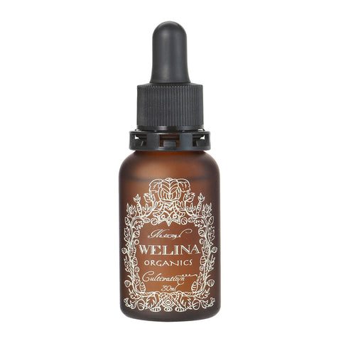 Clearvery Essence / Beauty Oil