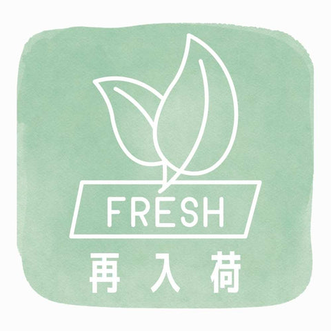 クリアヴェリー モイスト / 化粧水