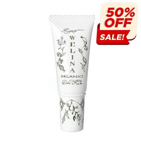 Dolce Kiss / Rich Lip Gloss