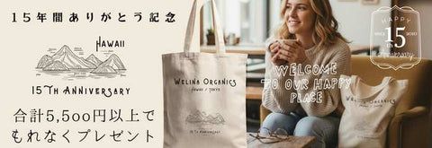 LUCA Shampoo / For Damaged Hair