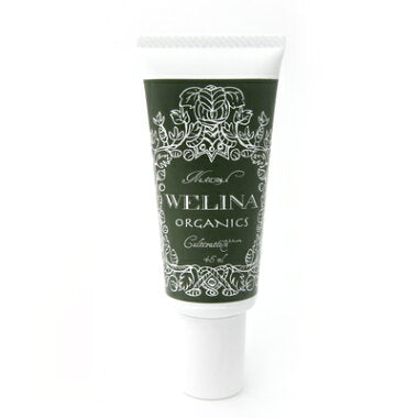 Kiss for Beach / Resort UV Care