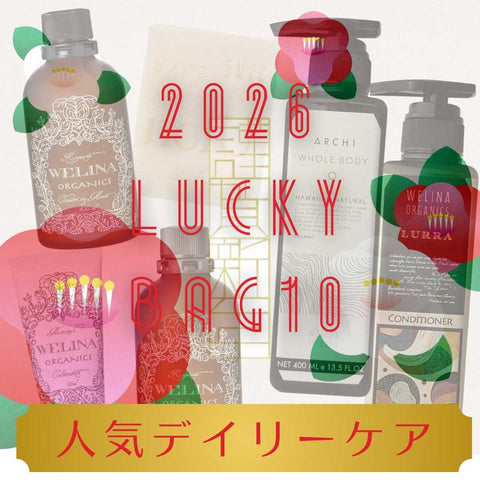 LUKA Body Shampoo, LURA Conditioner, Noru Soap / Handmade Soap