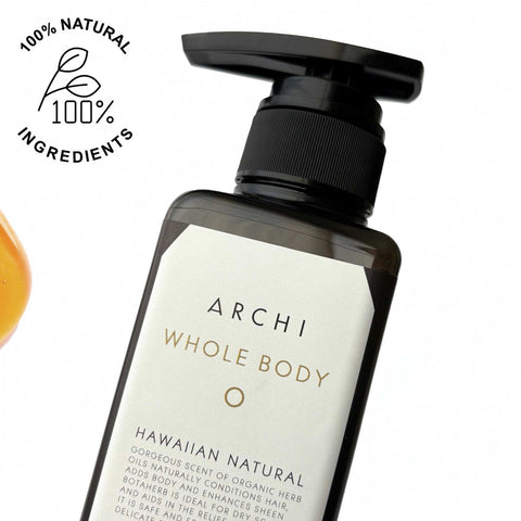 【全身シャンプー+コンディショナー+ 化粧水】