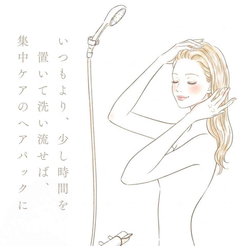 ルーラ コンディショナー 説明5