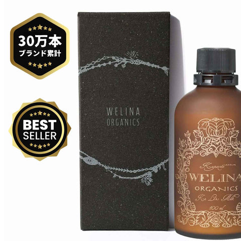 WELINA ORGANICS カレアミルク エイジングケア乳液 100ml 化粧箱入り