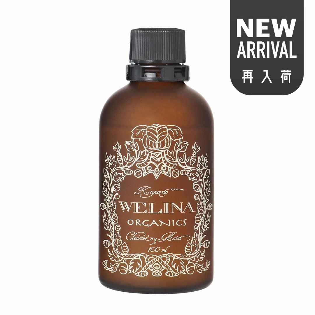 カレアモイスト（化粧水 / エイジングケア） – WELINA ORGANICS
