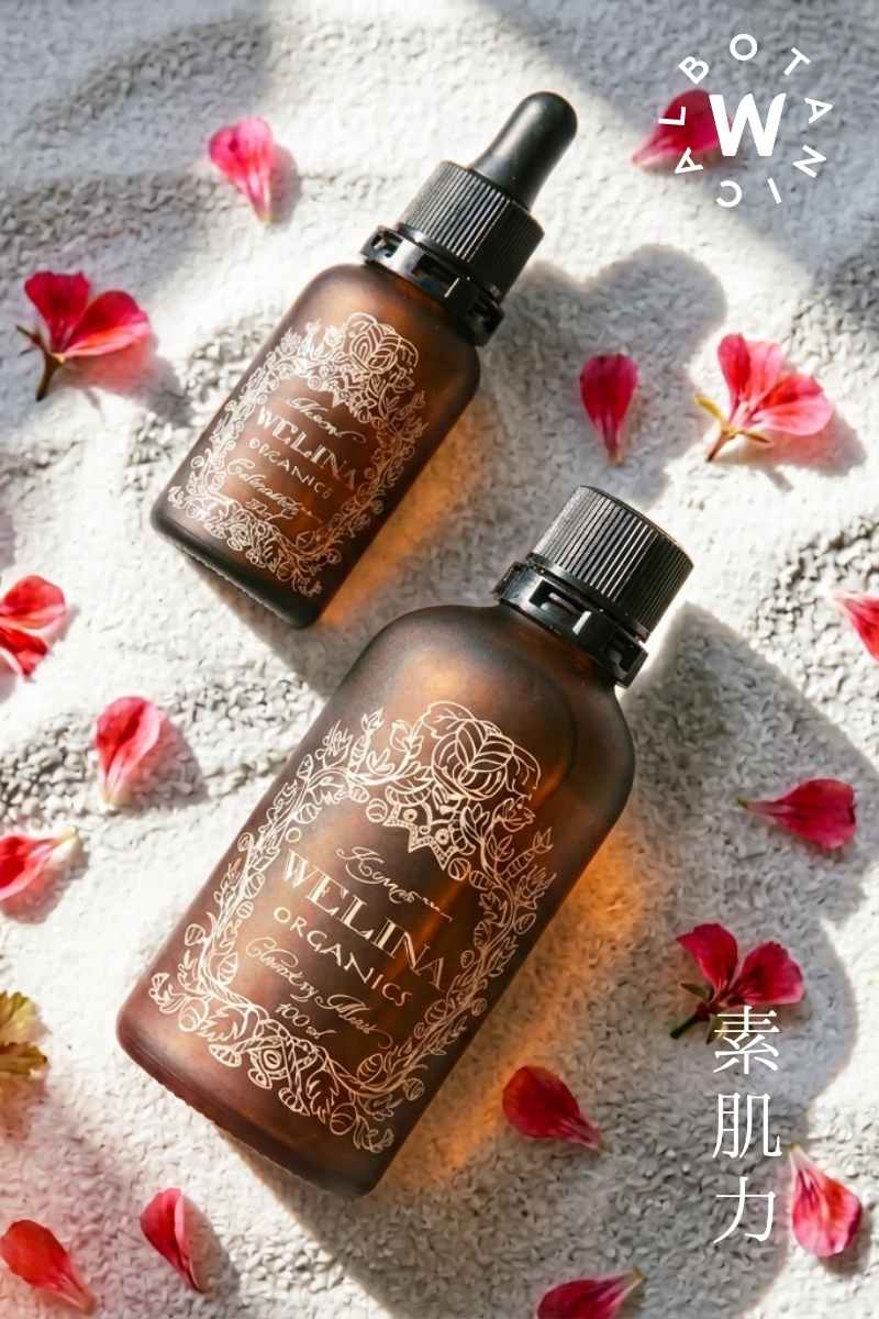 ウェリナ オーガニックコスメ | ハワイ産まれの国産オーガニックコスメ