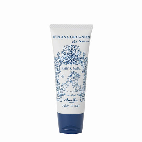 Amaruka Baby Cream / Hand &amp; Body