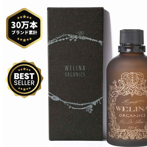WELINA ORGANICS カレアモイスト エイジングケア 2層式化粧水 100ml 化粧箱入り