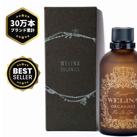 WELINA ORGANICS カレアトナー オイルフリー化粧水 100ml 化粧箱入り